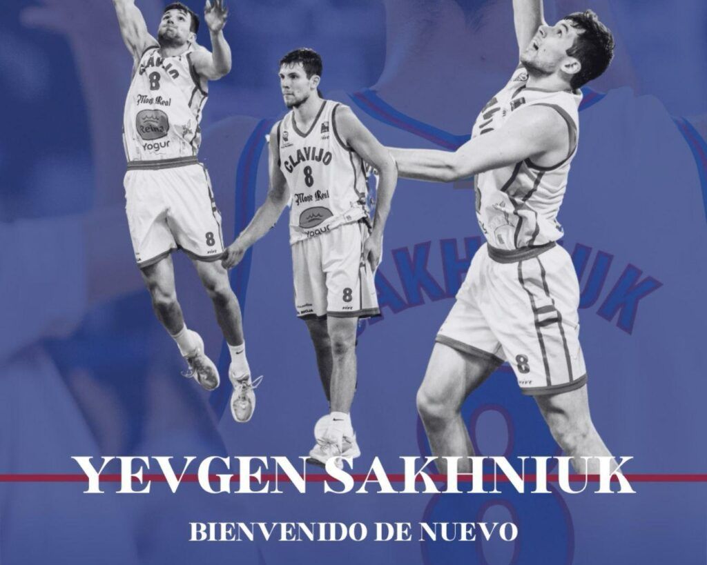 Yevgen Sakhniuk